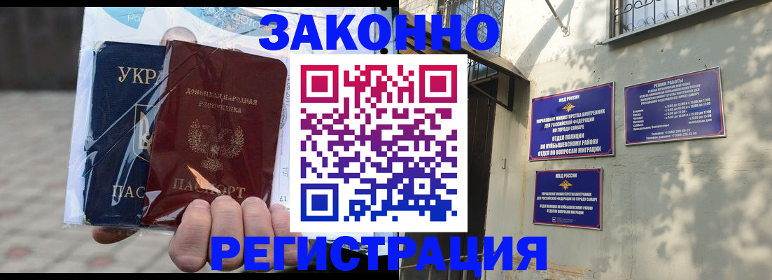 форма 3 в Волоколамске